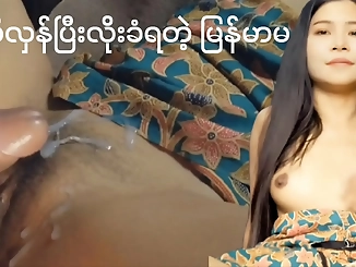 Unveil the Sensual Allure of Myanmar's Enchantresses!