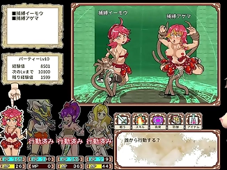 SAVIOR DANELO PLAYS WITH TWO EROTICALLY CHALLENGED SISTERS IN PART 6 - HELP THEM REACH THEIR PEAK!
